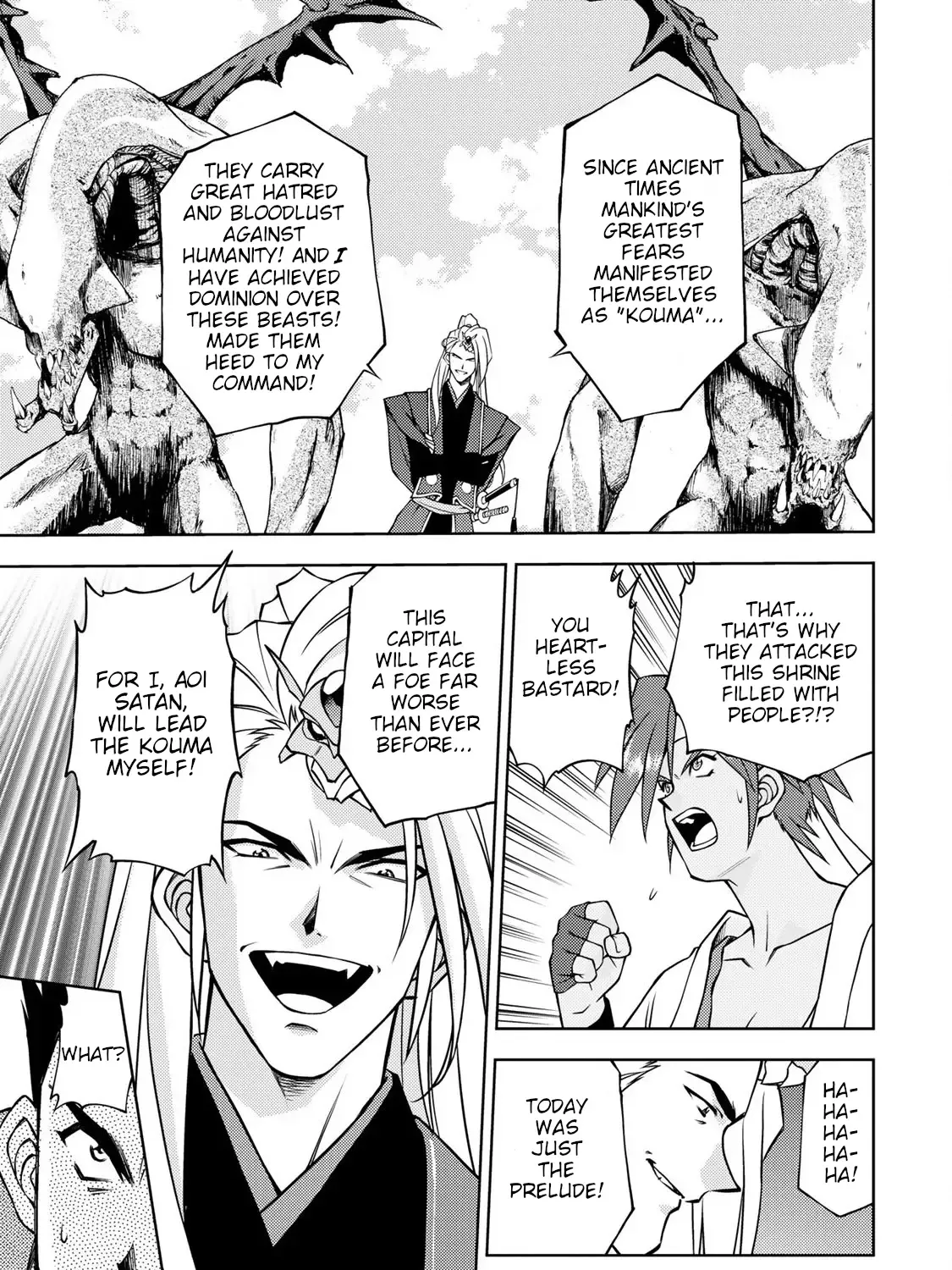 Read Sakura Taisen Part 2 chapter 1 image 87 on Lezhin