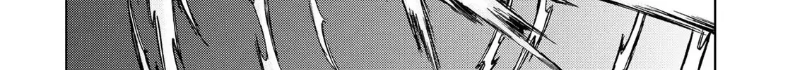 Read Sakura Taisen Part 2 chapter 1 image 90 on Lezhin