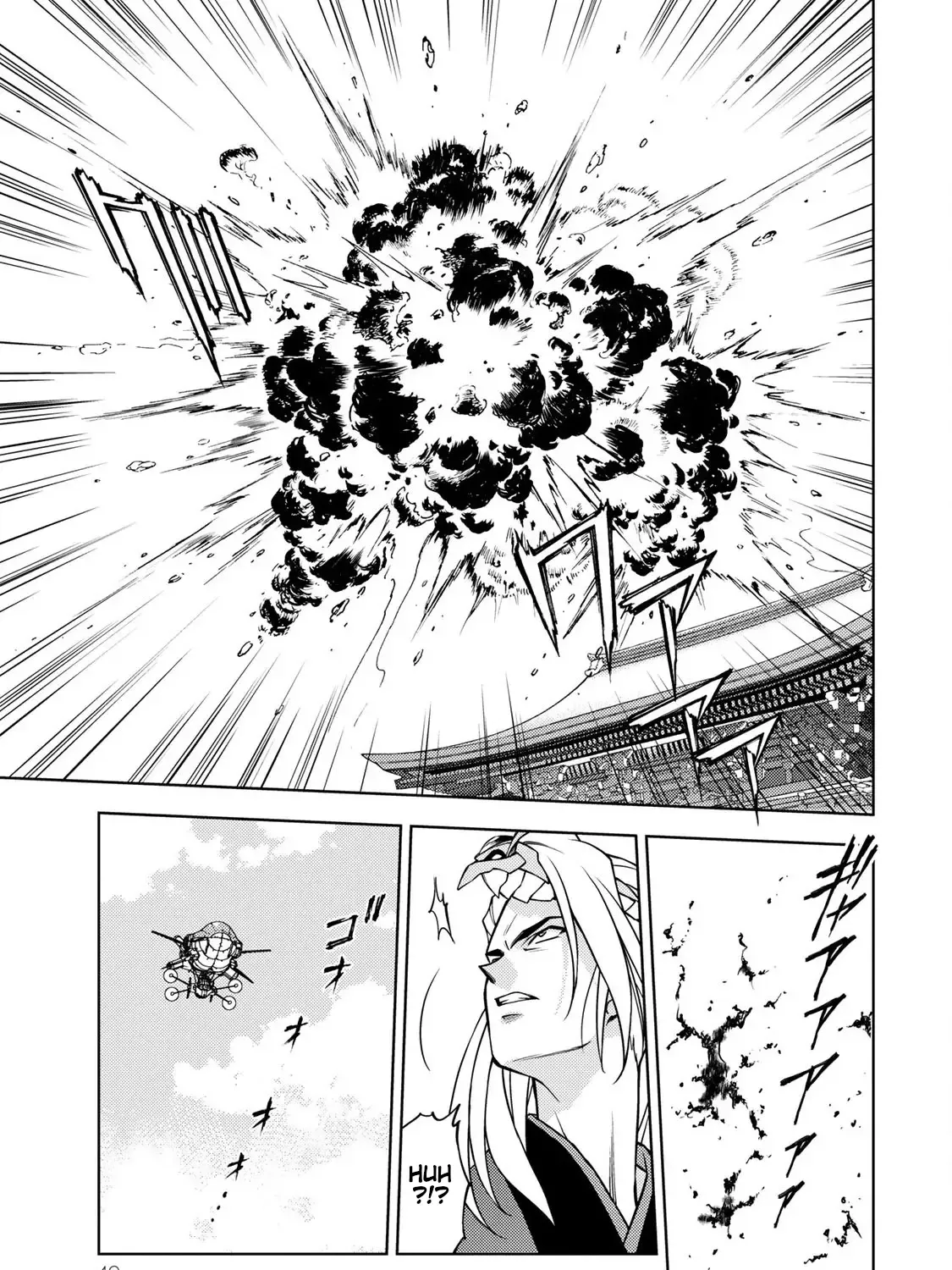 Read Sakura Taisen Part 2 chapter 1 image 91 on Lezhin