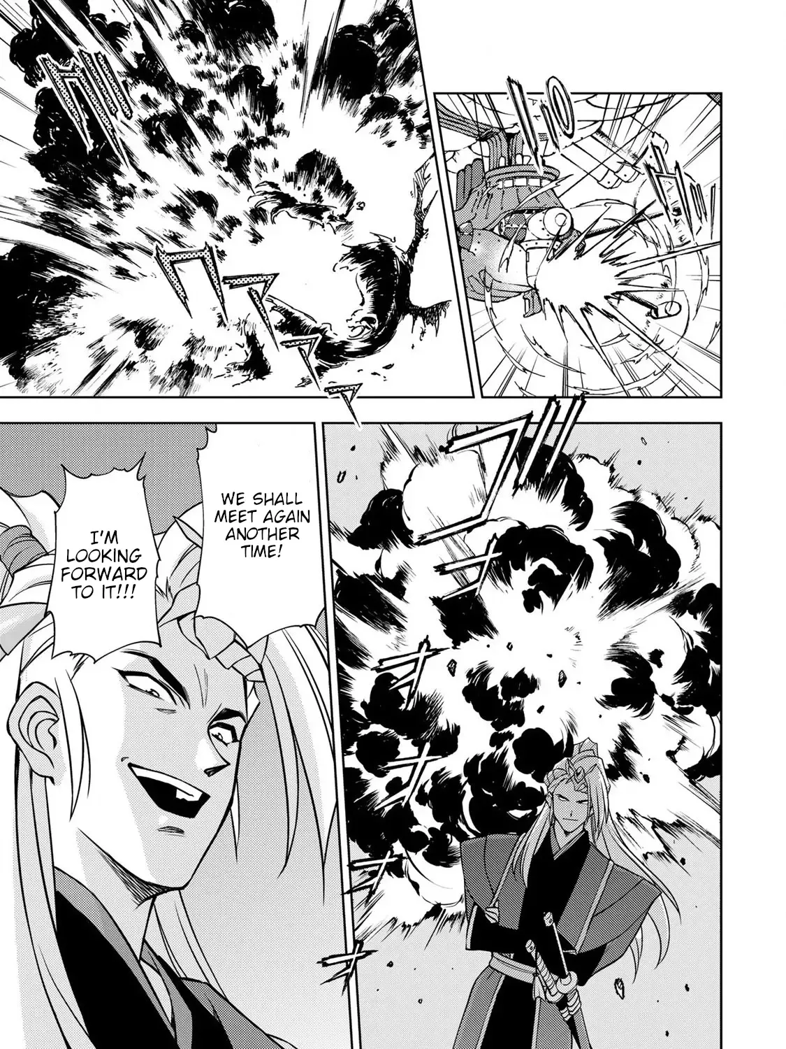 Read Sakura Taisen Part 2 chapter 1 image 95 on Lezhin