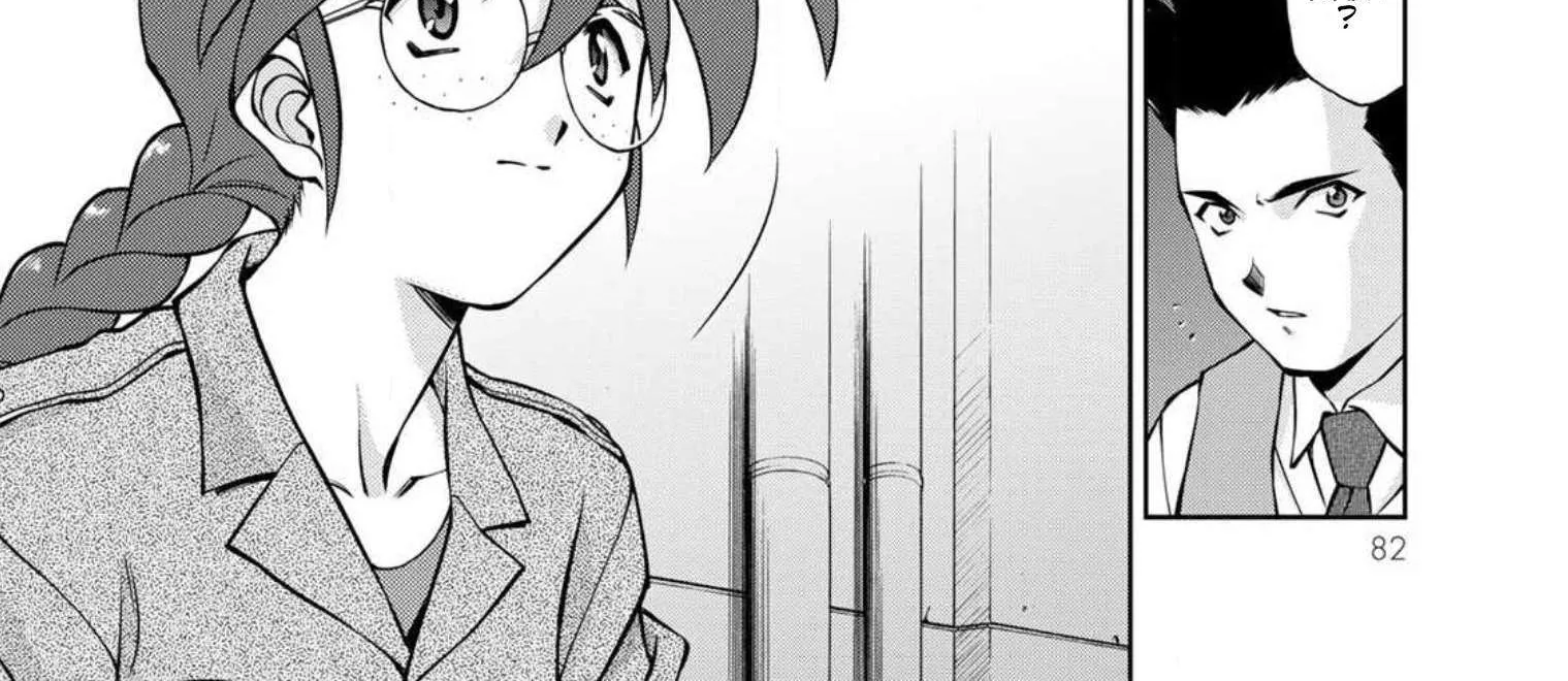 Read Sakura Taisen Part 2 chapter 10 image 40 on Lezhin