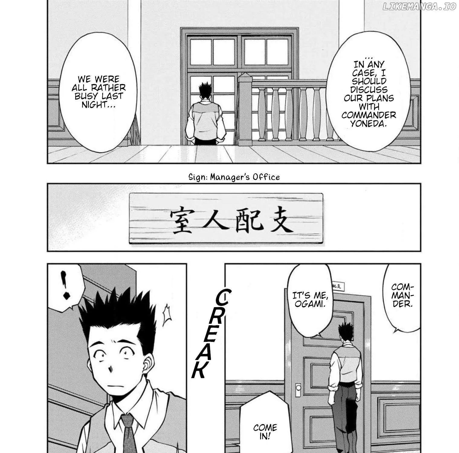 Read Sakura Taisen Part 2 chapter 10 image 9 on Lezhin