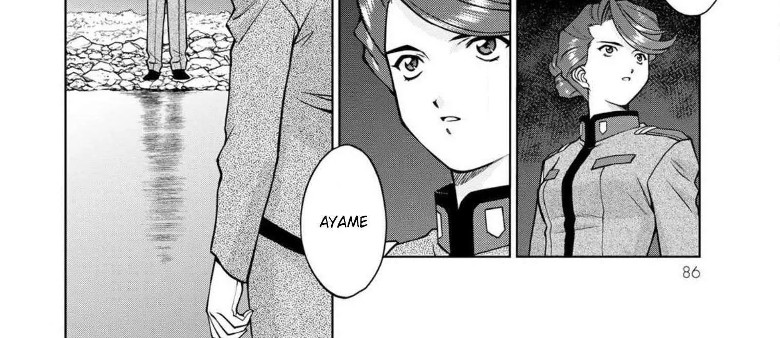 Read Sakura Taisen Part 2 chapter 11.1 image 3 on Lezhin