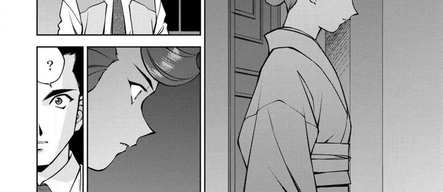 Read Sakura Taisen Part 2 chapter 11.2 image 10 on Lezhin