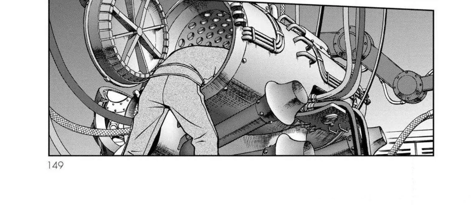 Read Sakura Taisen Part 2 chapter 11.2 image 16 on Lezhin