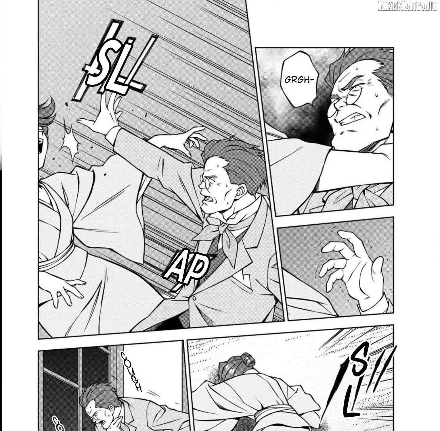 Read Sakura Taisen Part 2 chapter 12 image 71 on Lezhin
