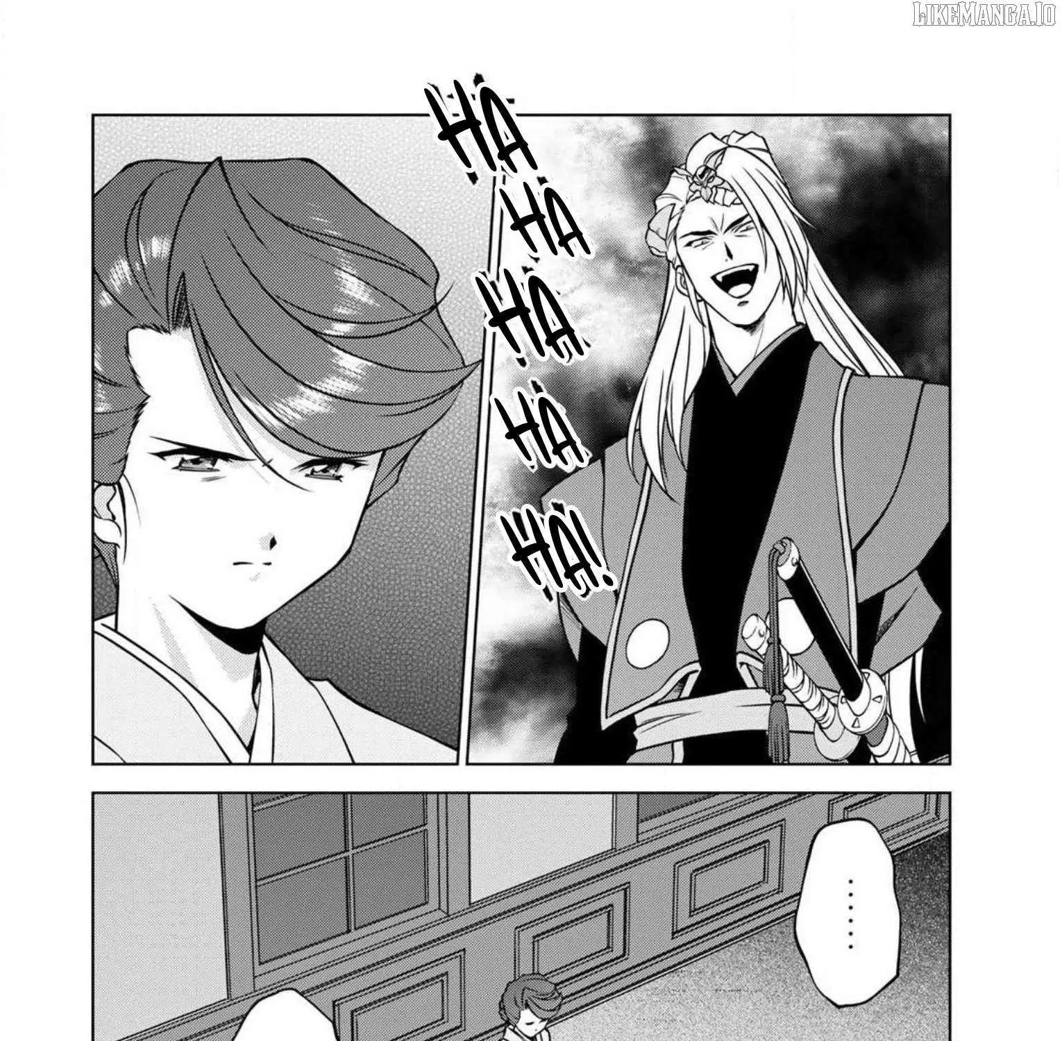 Read Sakura Taisen Part 2 chapter 12 image 85 on Lezhin