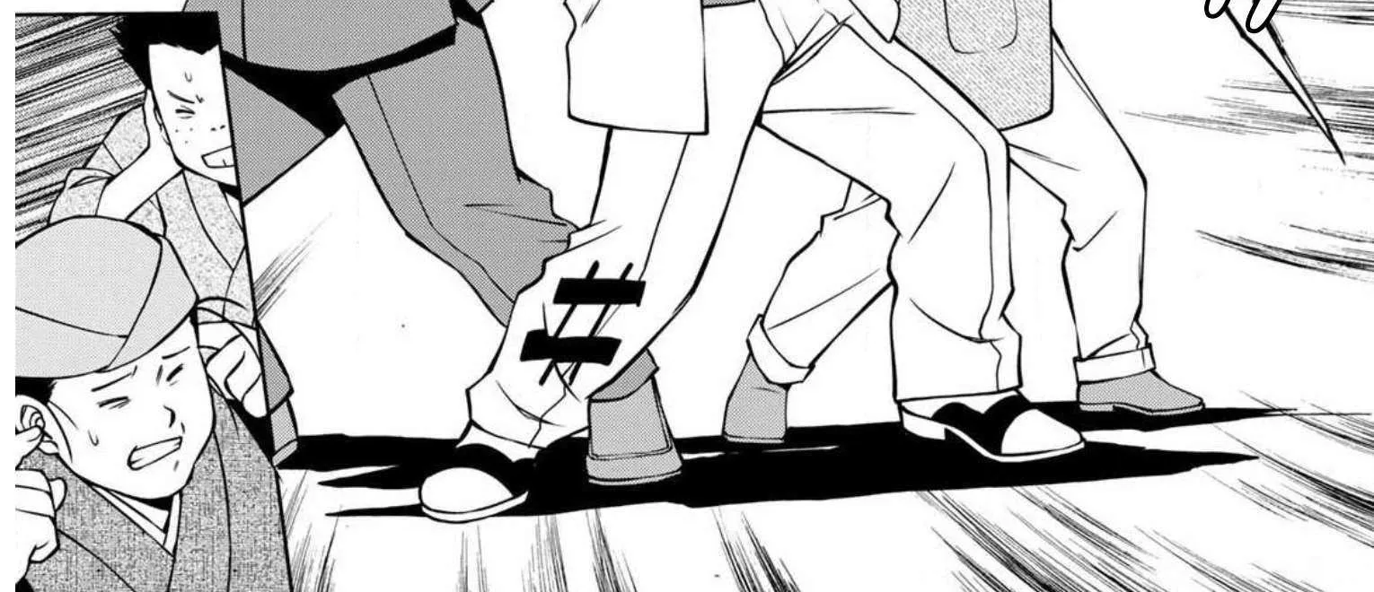 Read Sakura Taisen Part 2 chapter 13 image 18 on Lezhin