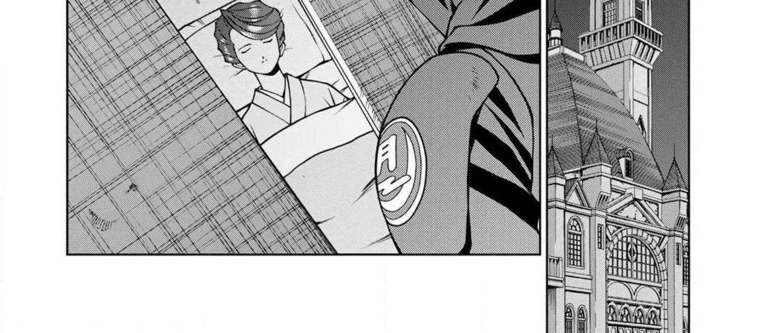 Read Sakura Taisen Part 2 chapter 13 image 24 on Lezhin
