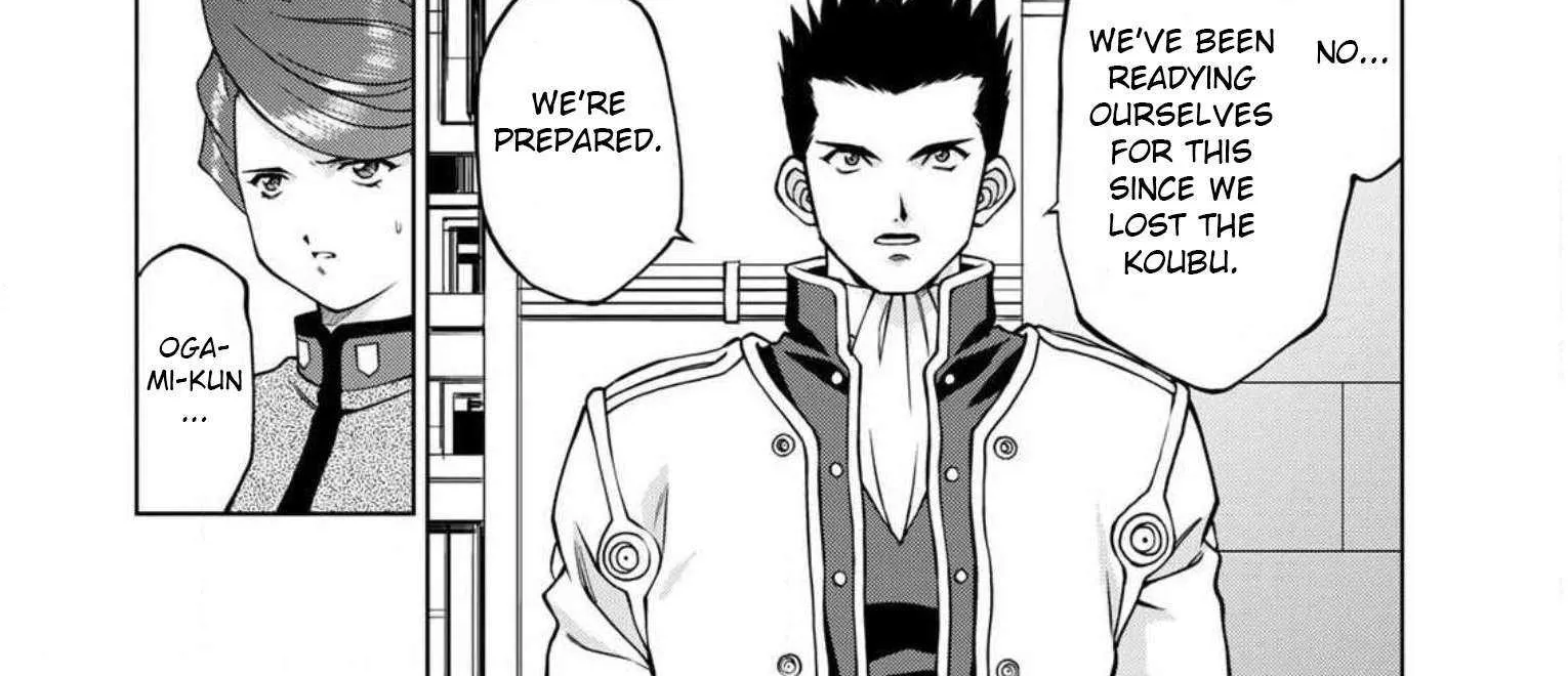 Read Sakura Taisen Part 2 chapter 13 image 56 on Lezhin