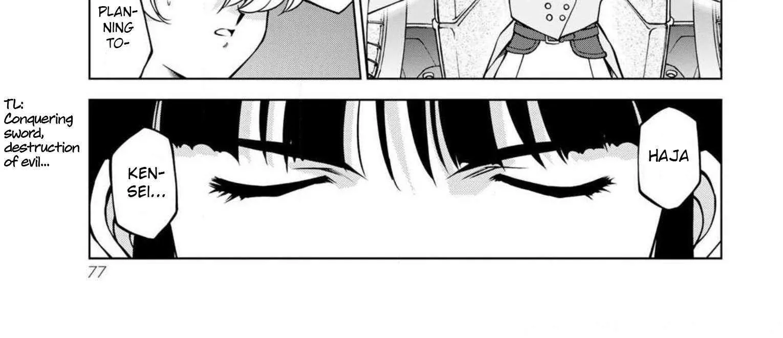 Read Sakura Taisen Part 2 chapter 13 image 74 on Lezhin