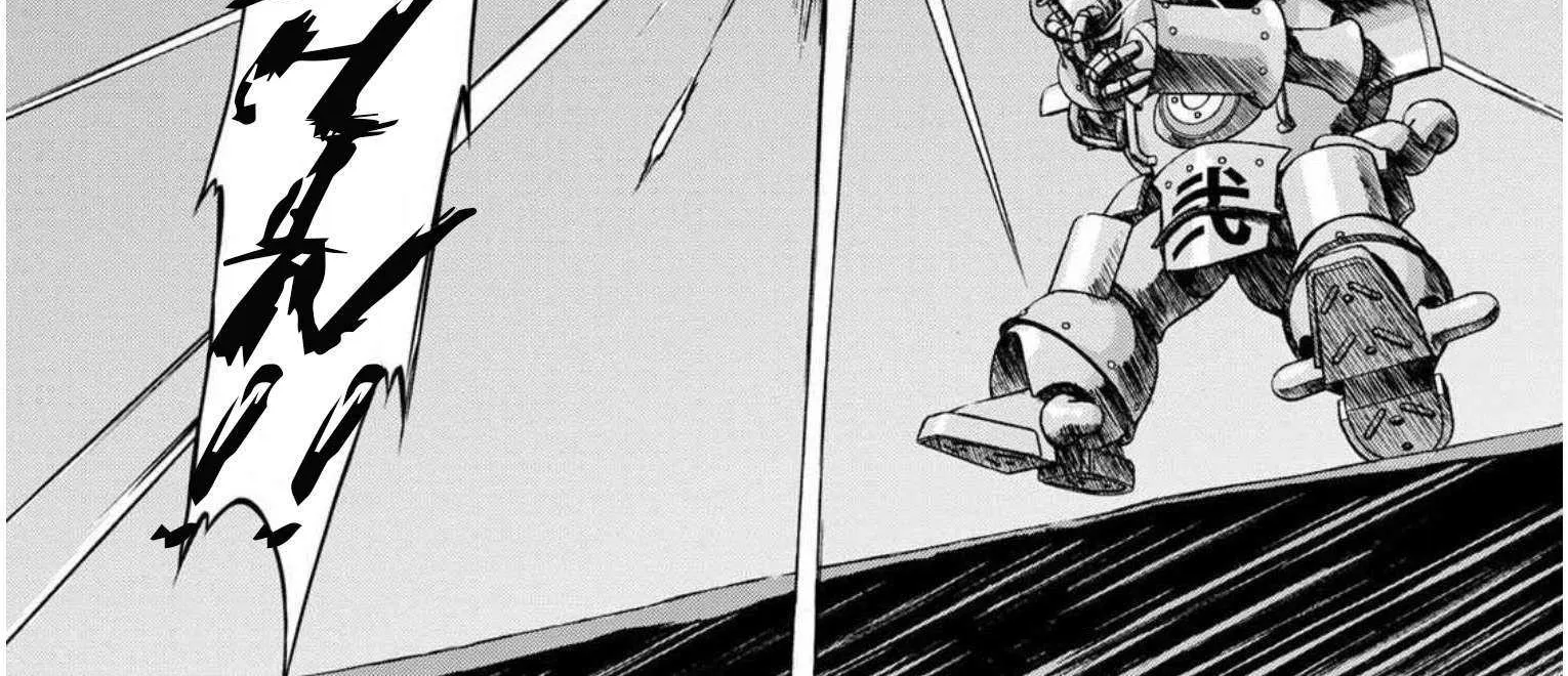 Read Sakura Taisen Part 2 chapter 13 image 76 on Lezhin