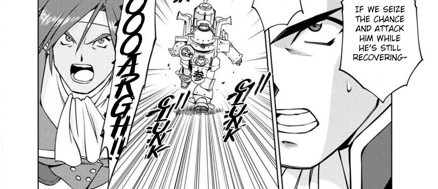 Read Sakura Taisen Part 2 chapter 13 image 80 on Lezhin
