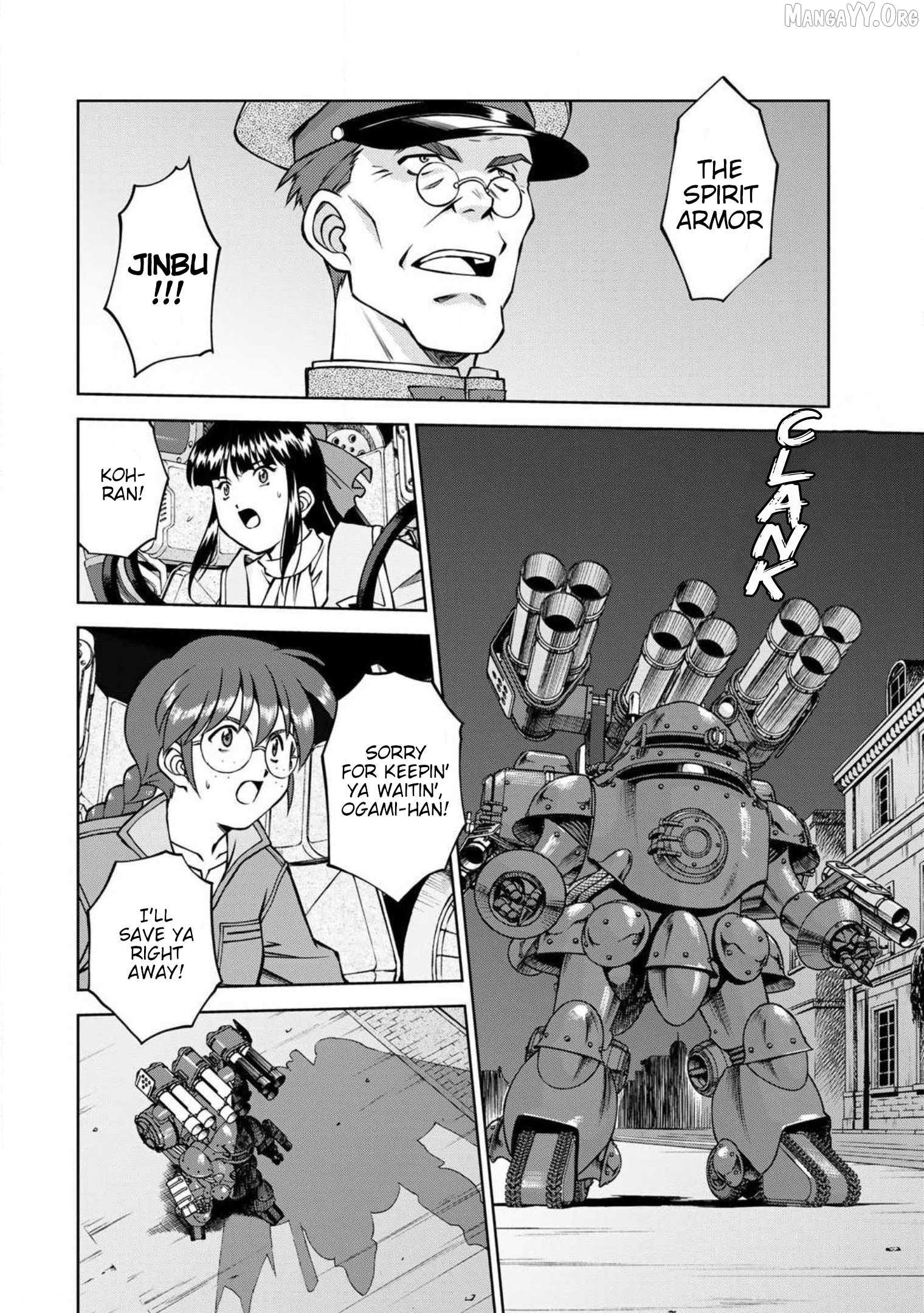 Read Sakura Taisen Part 2 chapter 14 image 6 on Lezhin