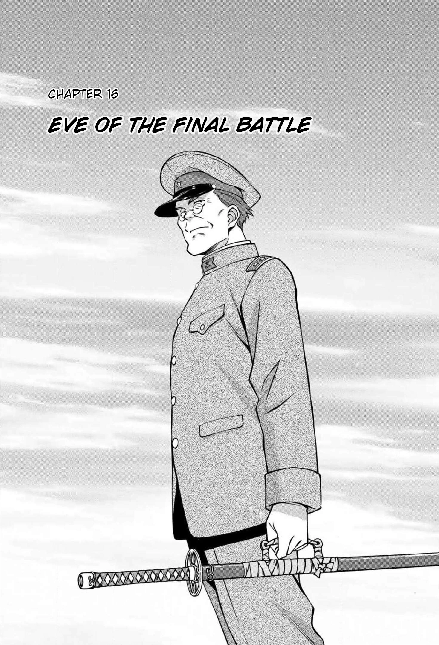 Read Sakura Taisen Part 2 chapter 16 image 0 on Lezhin