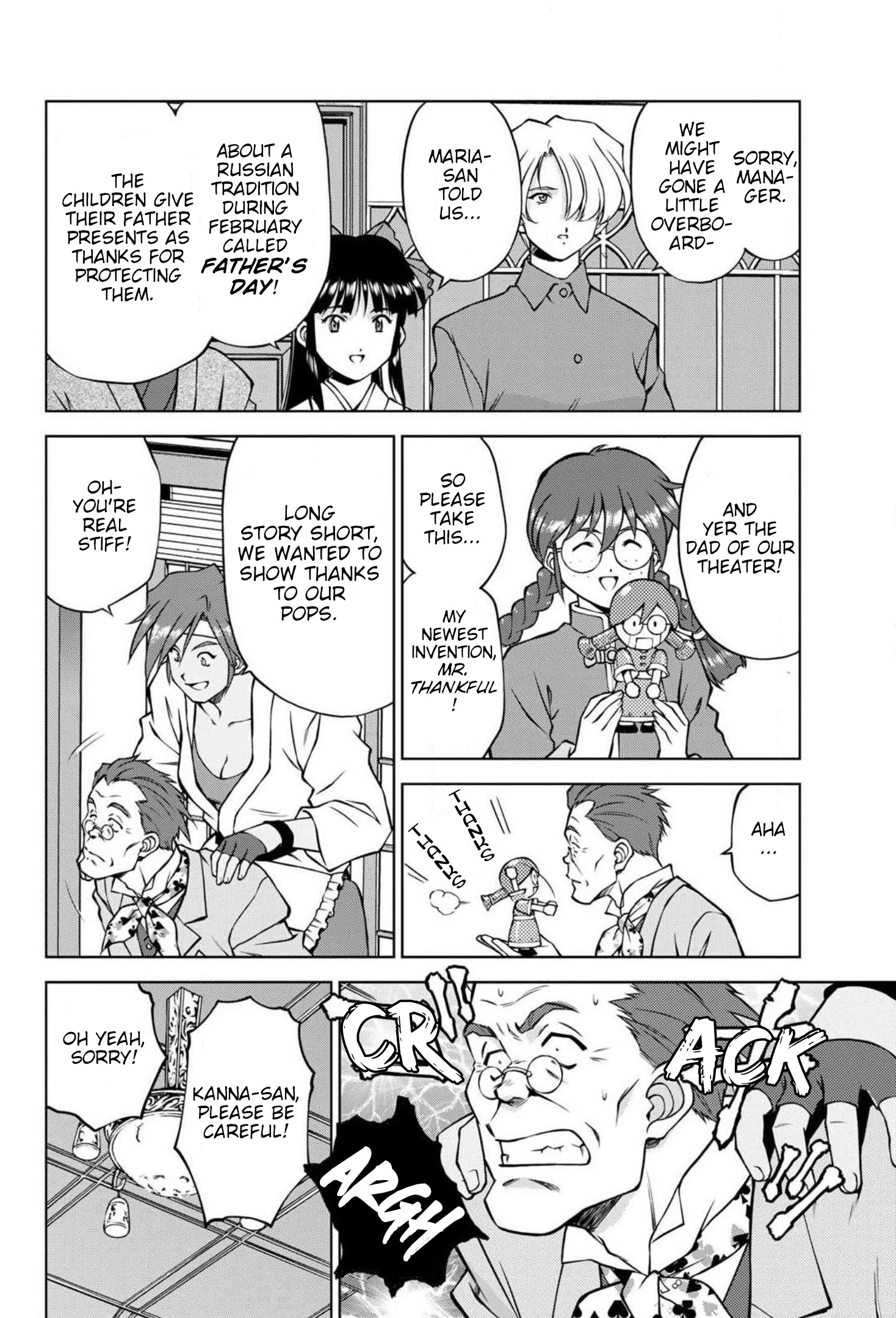 Read Sakura Taisen Part 2 chapter 16 image 22 on Lezhin