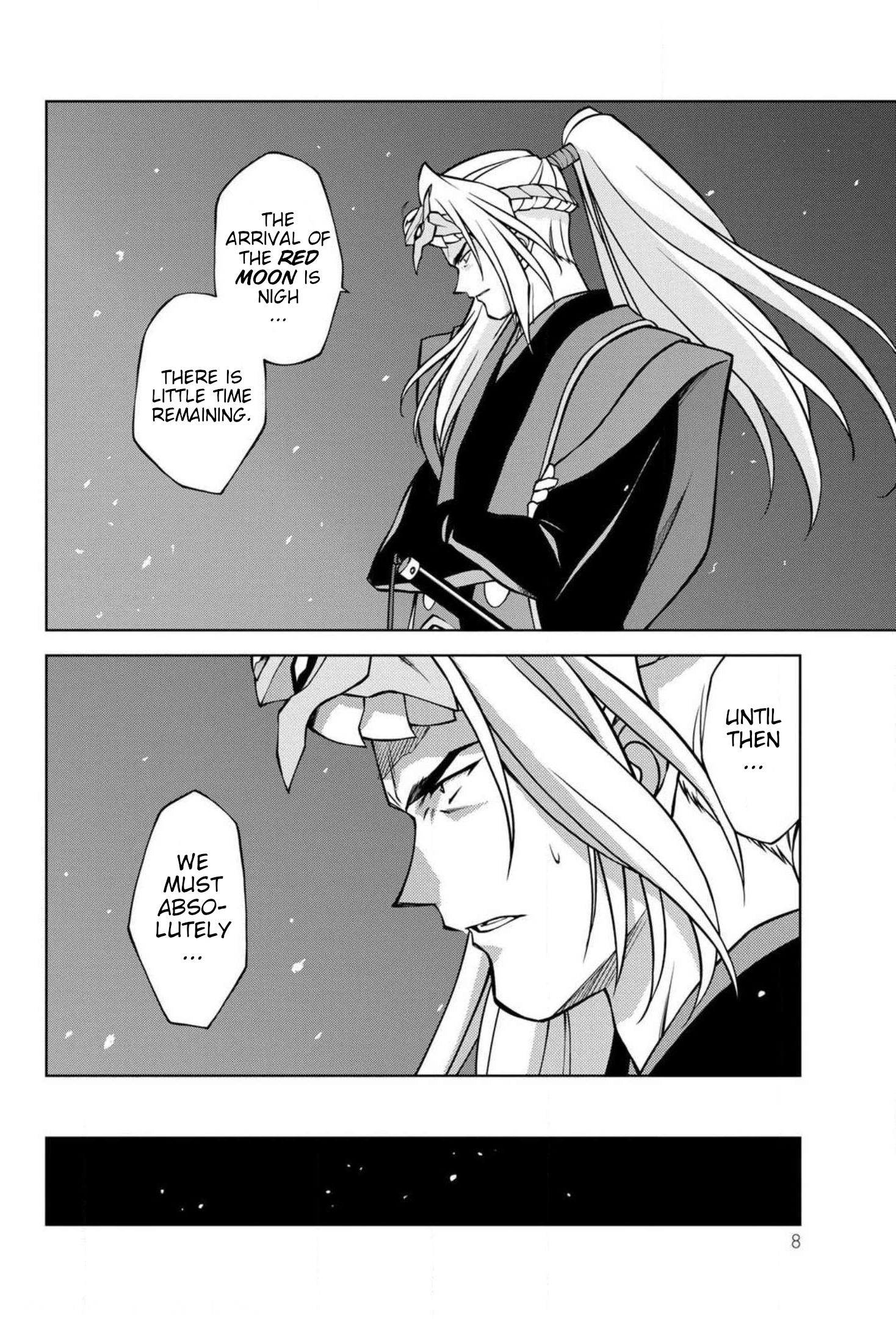 Read Sakura Taisen Part 2 chapter 16 image 3 on Lezhin