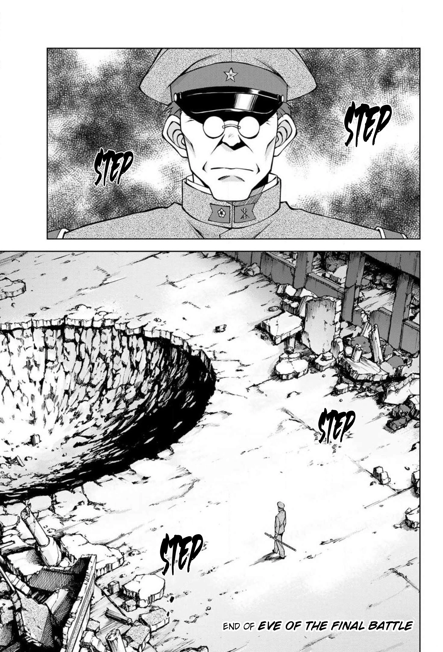 Read Sakura Taisen Part 2 chapter 16 image 33 on Lezhin