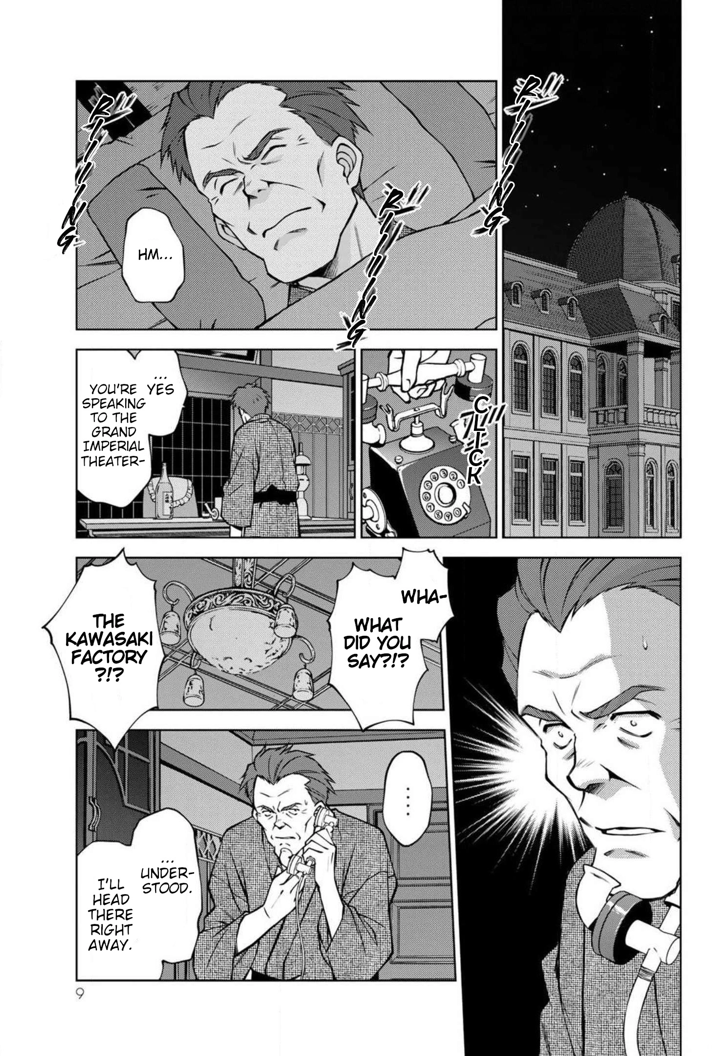 Read Sakura Taisen Part 2 chapter 16 image 4 on Lezhin