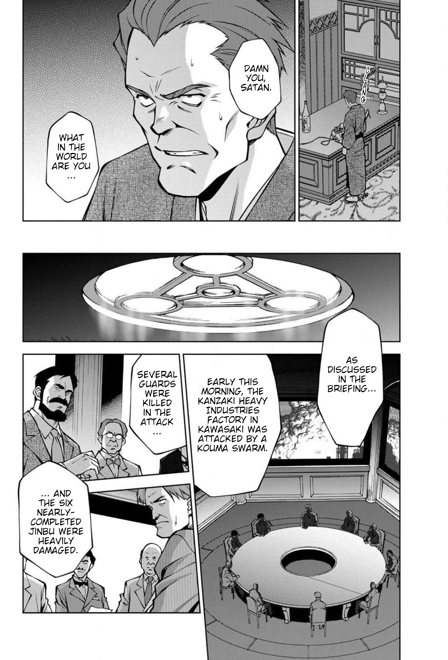 Read Sakura Taisen Part 2 chapter 16 image 5 on Lezhin