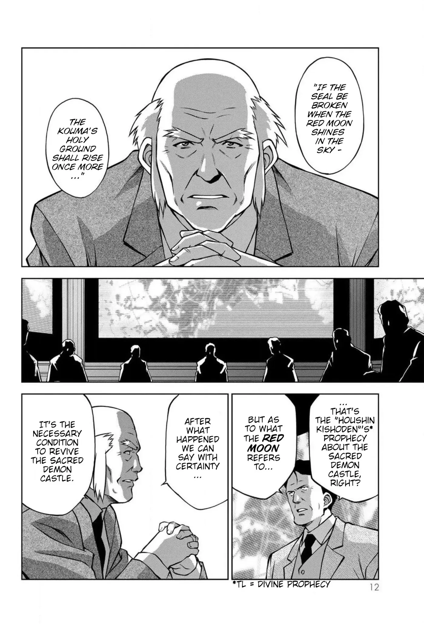 Read Sakura Taisen Part 2 chapter 16 image 7 on Lezhin