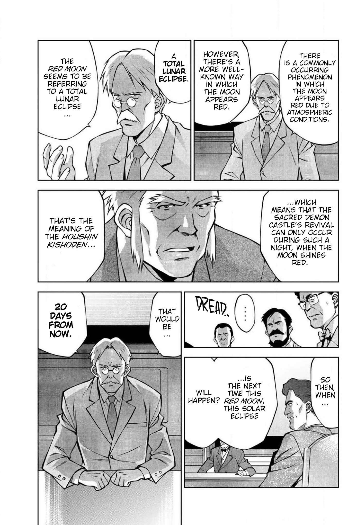 Read Sakura Taisen Part 2 chapter 16 image 8 on Lezhin
