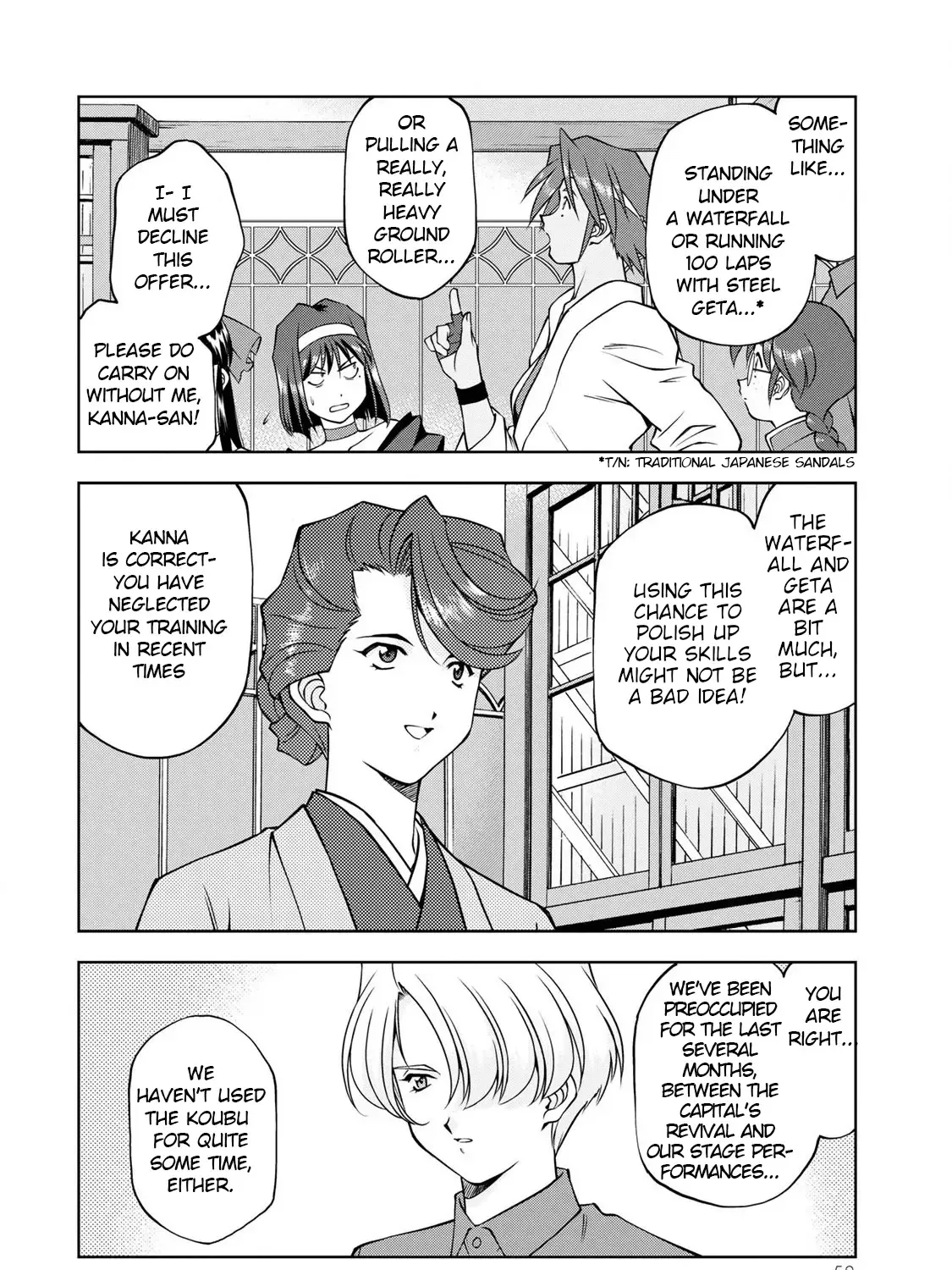 Read Sakura Taisen Part 2 chapter 2 image 10 on Lezhin