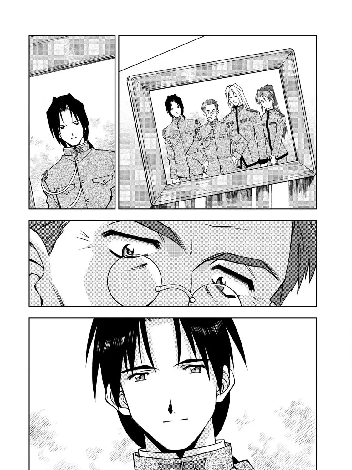 Read Sakura Taisen Part 2 chapter 2 image 18 on Lezhin