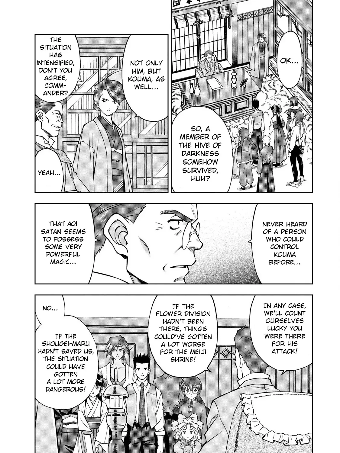 Read Sakura Taisen Part 2 chapter 2 image 4 on Lezhin