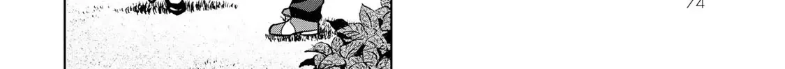 Read Sakura Taisen Part 2 chapter 2 image 41 on Lezhin