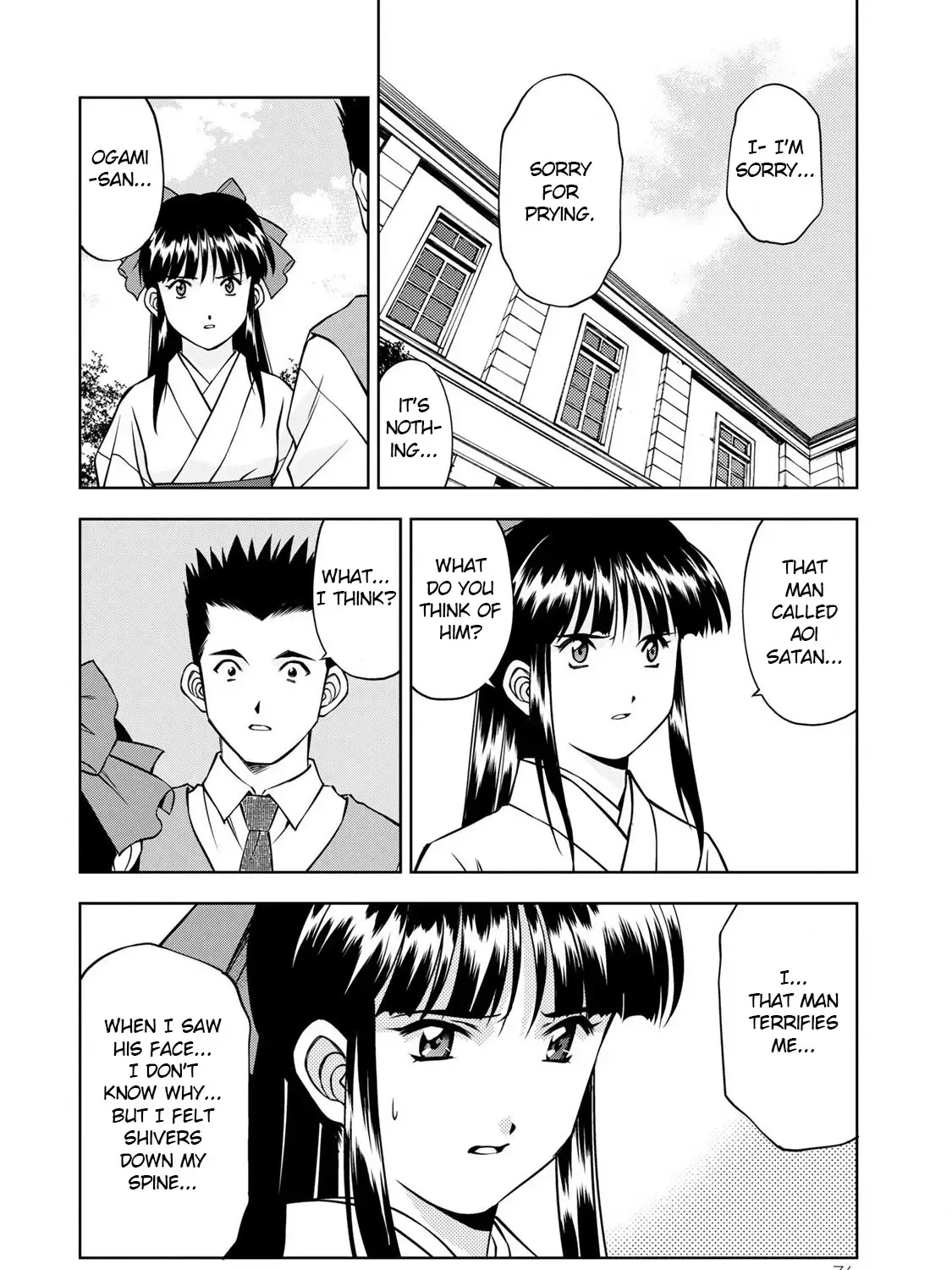 Read Sakura Taisen Part 2 chapter 2 image 44 on Lezhin