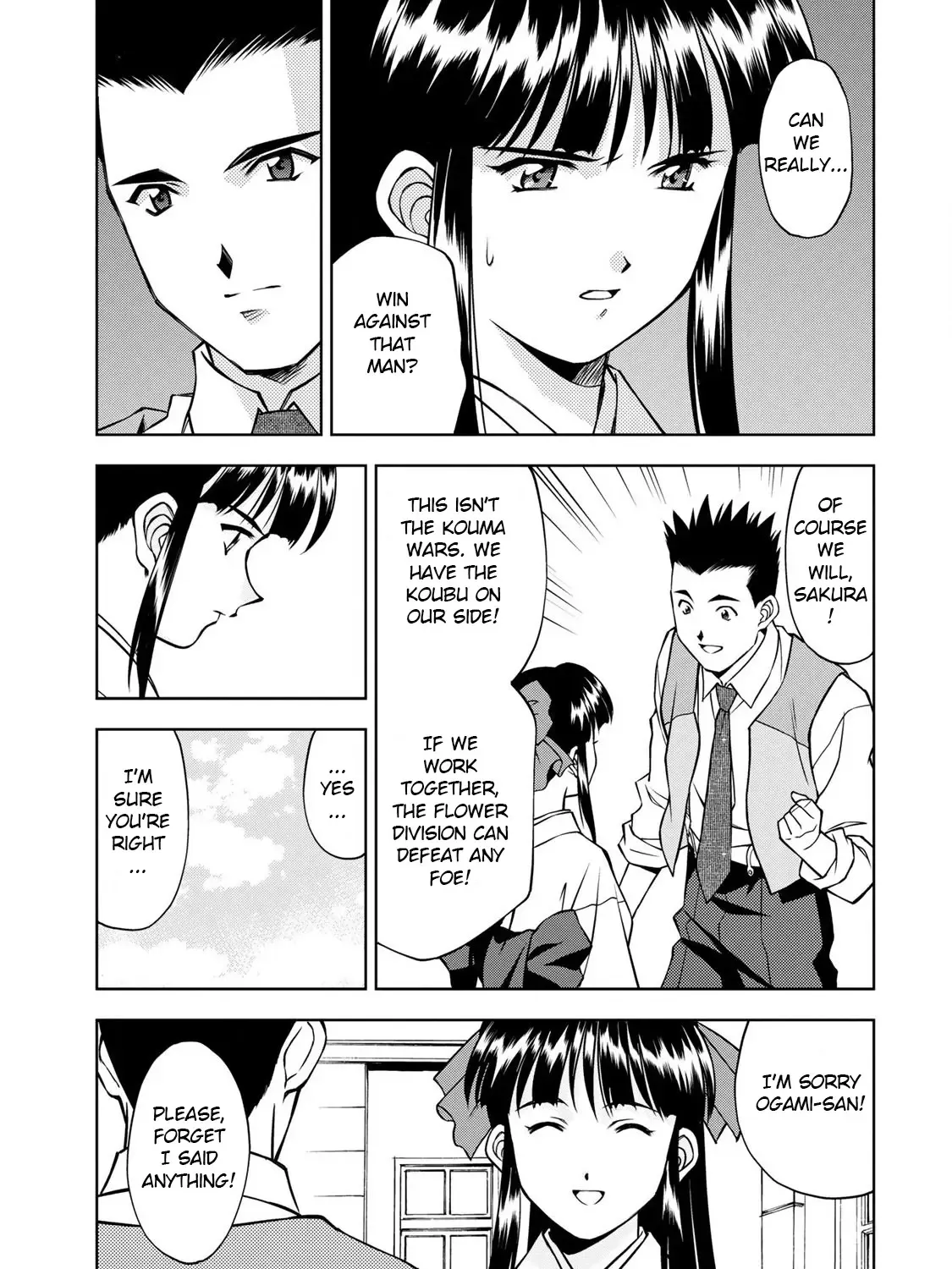 Read Sakura Taisen Part 2 chapter 2 image 46 on Lezhin