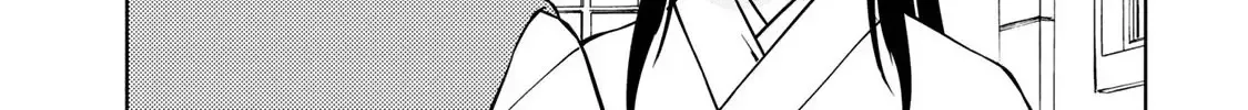 Read Sakura Taisen Part 2 chapter 2 image 47 on Lezhin
