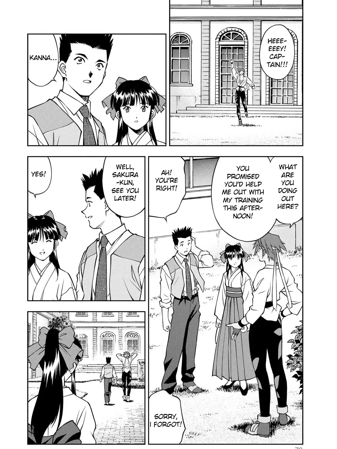 Read Sakura Taisen Part 2 chapter 2 image 48 on Lezhin