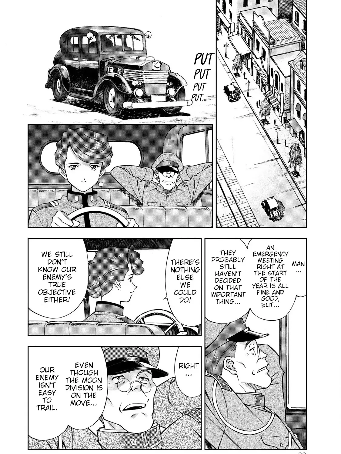 Read Sakura Taisen Part 2 chapter 2 image 56 on Lezhin