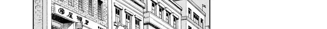 Read Sakura Taisen Part 2 chapter 2 image 59 on Lezhin