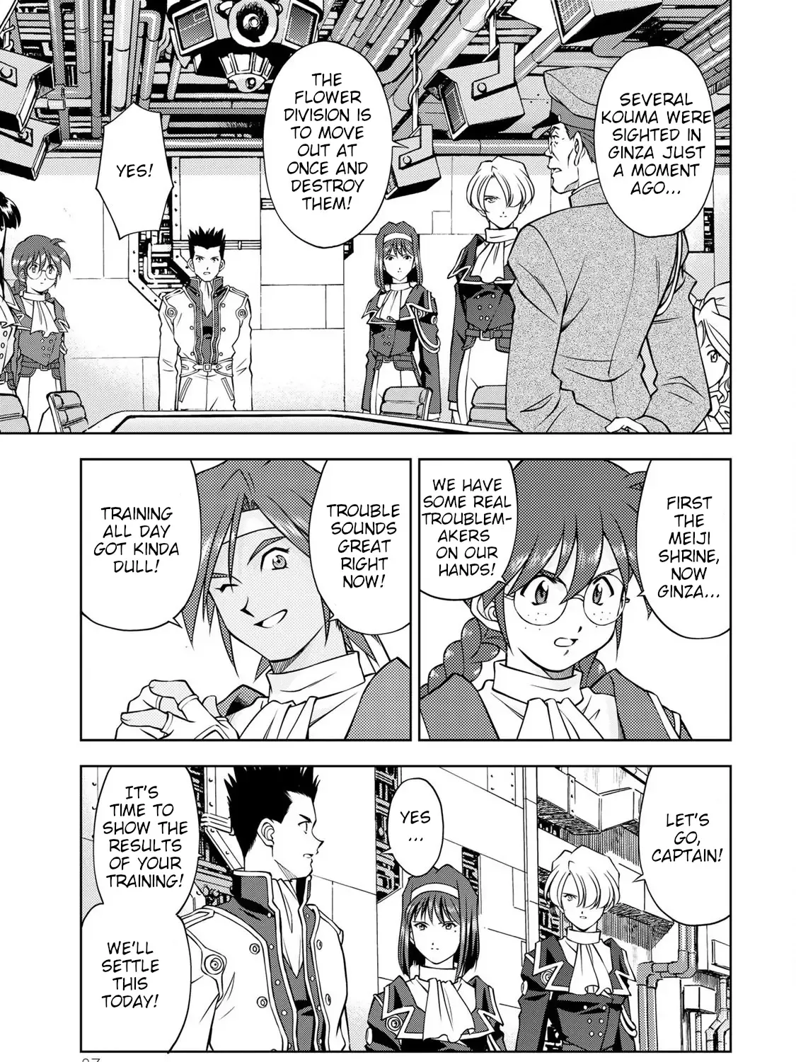 Read Sakura Taisen Part 2 chapter 2 image 66 on Lezhin