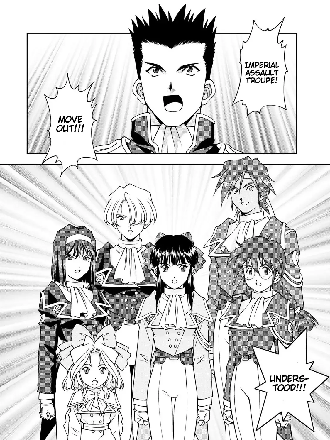 Read Sakura Taisen Part 2 chapter 2 image 68 on Lezhin