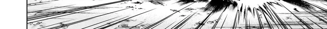 Read Sakura Taisen Part 2 chapter 2 image 77 on Lezhin