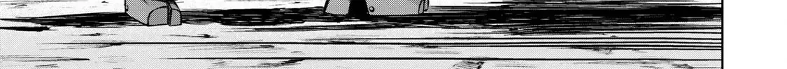 Read Sakura Taisen Part 2 chapter 2 image 79 on Lezhin