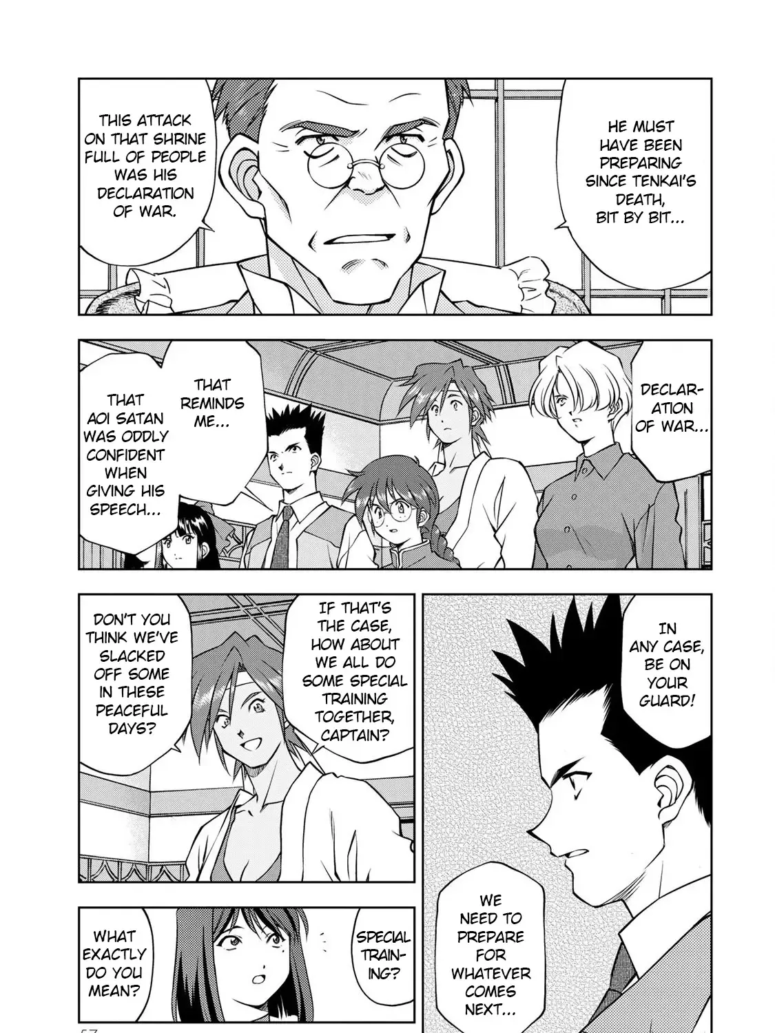 Read Sakura Taisen Part 2 chapter 2 image 8 on Lezhin