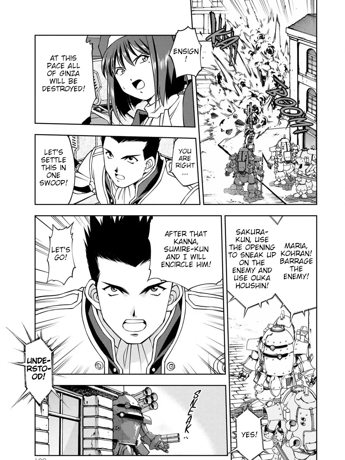 Read Sakura Taisen Part 2 chapter 3 image 14 on Lezhin