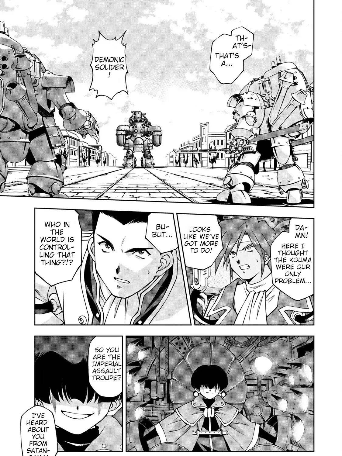 Read Sakura Taisen Part 2 chapter 3 image 2 on Lezhin
