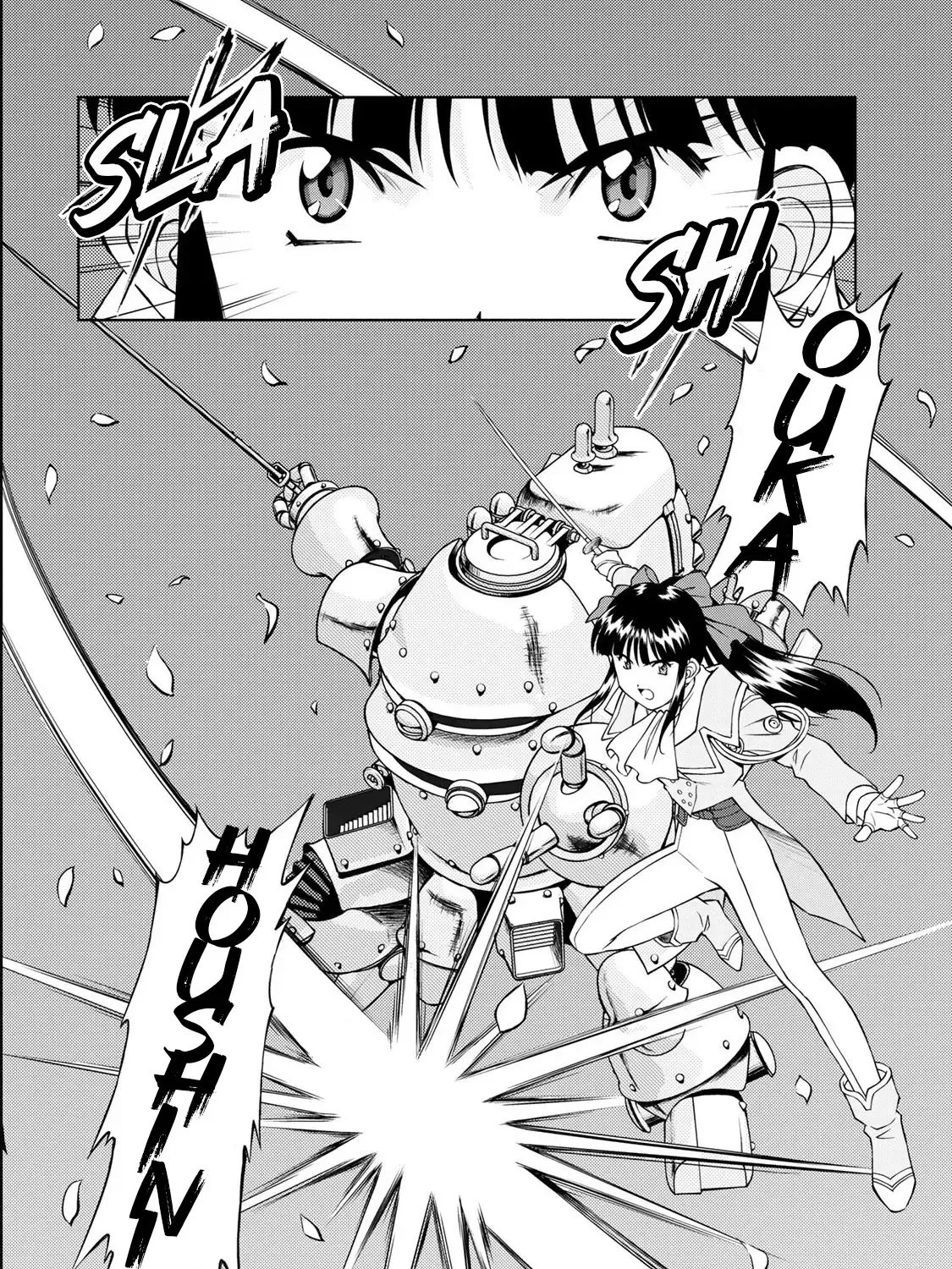 Read Sakura Taisen Part 2 chapter 3 image 20 on Lezhin