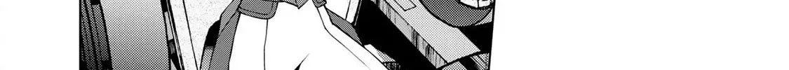 Read Sakura Taisen Part 2 chapter 3 image 75 on Lezhin