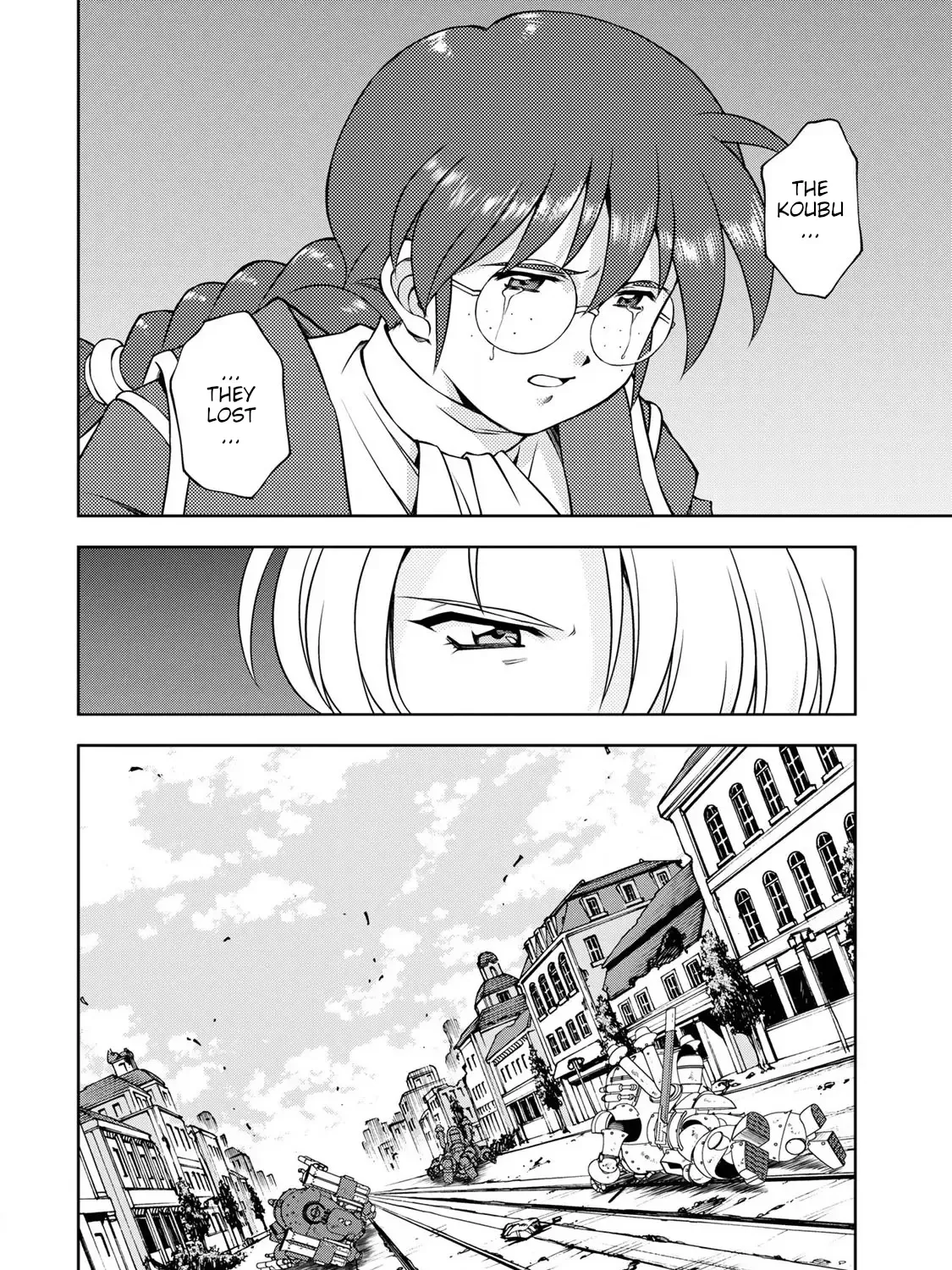 Read Sakura Taisen Part 2 chapter 3 image 76 on Lezhin