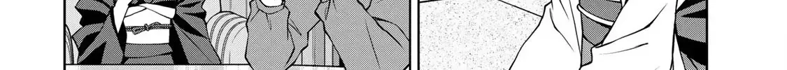 Read Sakura Taisen Part 2 chapter 4 image 11 on Lezhin