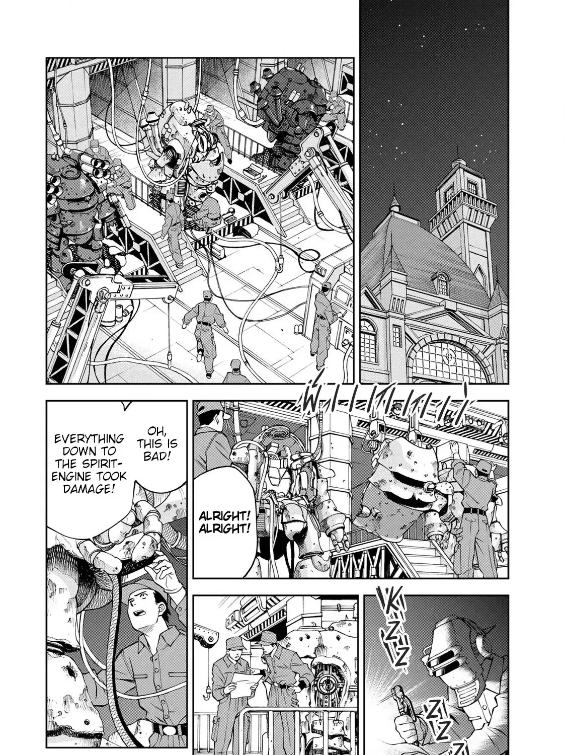 Read Sakura Taisen Part 2 chapter 4 image 2 on Lezhin