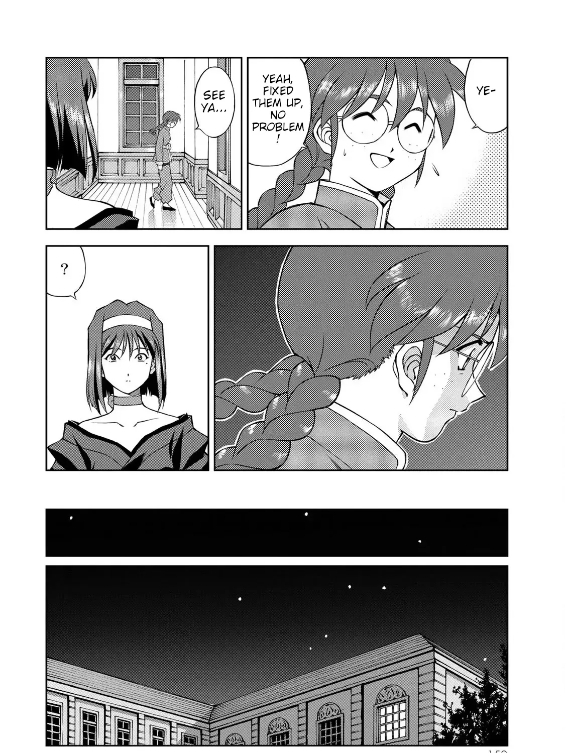 Read Sakura Taisen Part 2 chapter 4 image 22 on Lezhin