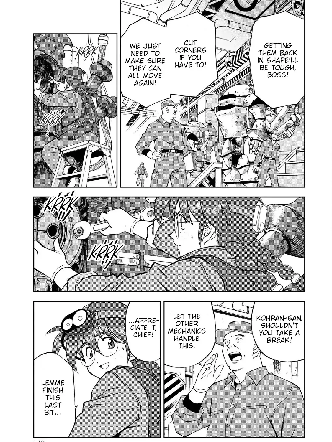 Read Sakura Taisen Part 2 chapter 4 image 4 on Lezhin
